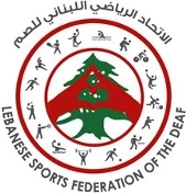 Lebanese Sports Federation of the Deaf