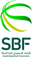 Saudi Basketball Federation